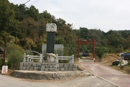 김종서 장군묘,국내여행,여행지추천