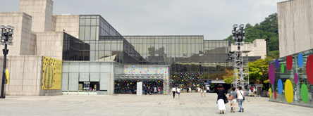 예술의 메카, 예술의 전당