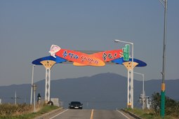 죽도관광지,국내여행,여행지추천